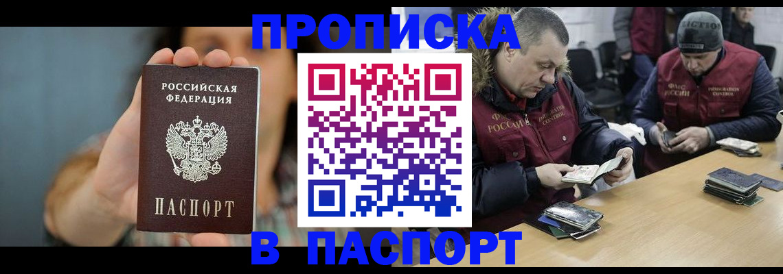 форма 3 в Красноуральске